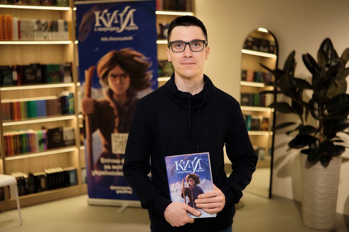 Нік Лисицький