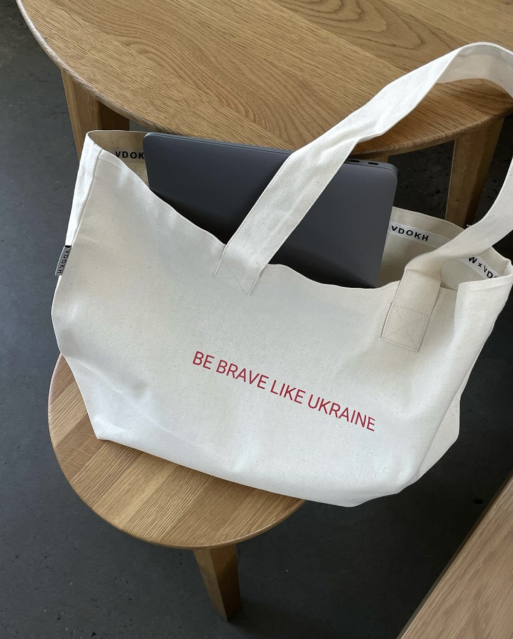 Шопер Be brave like Ukraine The Blub